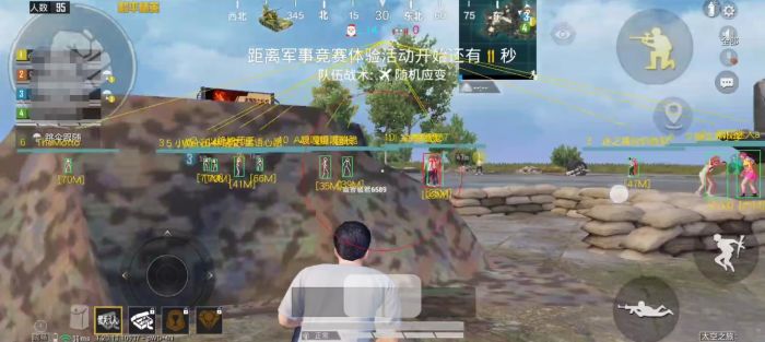 和平精英外挂设置怎么调（和平精英外挂设置怎么开启）