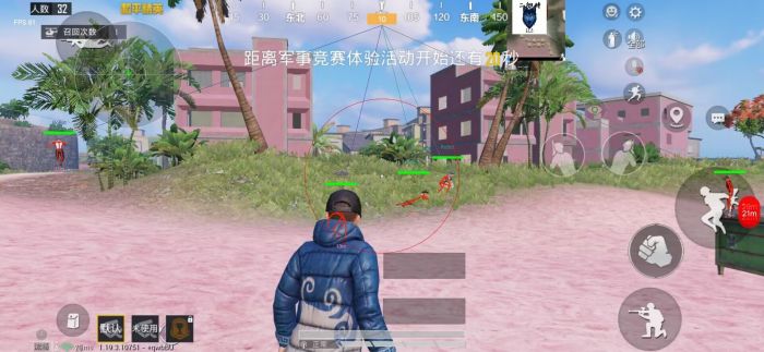 在和平精英里头怎么开外挂（在和平精英中怎么才能开外挂）